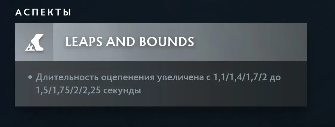 Патч 7.39 в дота 2. Изменения игрового баланса с комментариями high mmr игроков